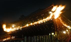 Annual fire festival at Todai-ji temple