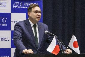 Czech foreign minister in Tokyo
