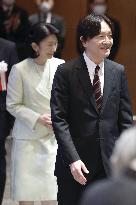 Crown Prince Fumihito at award ceremony in Tokyo