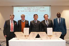 FRANCE-PARIS-BOOK-FRENCH-CHINESE VERSION-LAUNCH