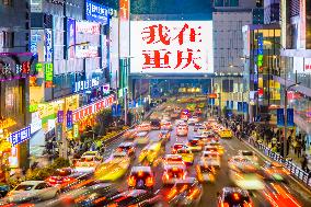 Chongqing Urban Advertising Screen