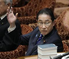 PM Kishida in parliament