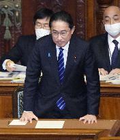 Japan lower house passes fiscal 2024 budget