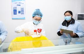 College Student Inspection and Quarantine Technology Competition in Huai'an
