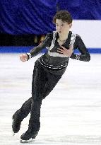 Figure skating: World junior c'ships