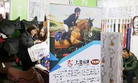 China Horse Fair in Shanghai