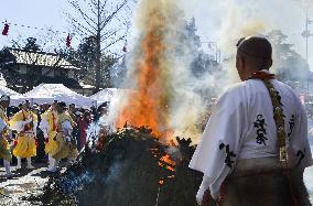 Fire festival at Kongobuji