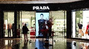 A Prada Store in Shanghai