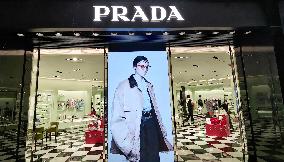 A Prada Store in Shanghai