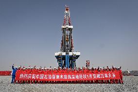 CHINA-XINJIANG-TAKLIMAKAN DESERT-DEEP-EARTH BOREHOLE DRILLING-10,000M (CN)