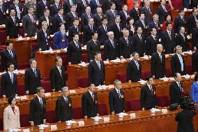 Chinese People's Political Consultative Conference