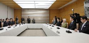 Meeting between PM Kishida and abductees' families