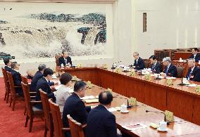 (TWO SESSIONS) CHINA-BEIJING-NPC-COUNCIL OF CHAIRPERSONS-MEETING (CN)
