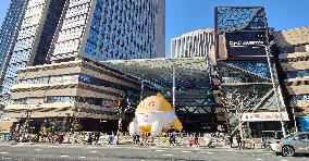 Egg Party Giant Inflatable Doll