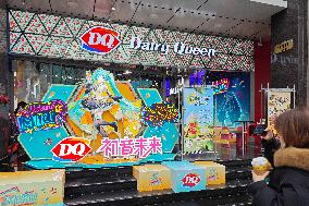 A DQ Ice Cream Store in Shanghai