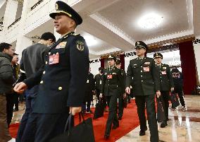 National People's Congress in Beijing