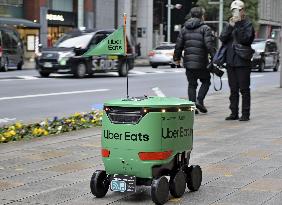Delivery robot in Tokyo