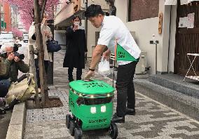 Delivery robot in Tokyo