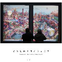 (SP)XINHUA SPORTS TOPSHOT