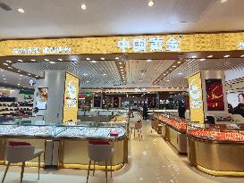 A Gold Store in Enshi