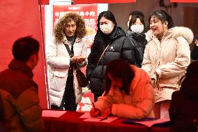 A Job Fair for Women in Fuyang