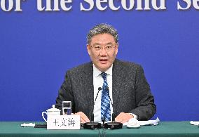 (TWO SESSIONS) CHINA-BEIJING-NPC-PRESS CONFERENCE-ECONOMY (CN)