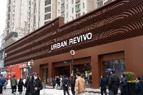 A URBAN REVIVO Store in Shanghai