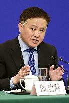 People's Bank of China governor