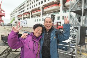 CHINA-FUJIAN-PINGTAN-CRUISE SHIP "DREAM"-OFFICIAL OPERATION (CN)