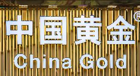 Citizens Buy Items at A Gold Jewelry Store in Chongqing