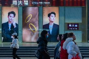 Citizens Buy Items at A Gold Jewelry Store in Chongqing