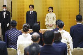 Japan crown prince, crown princess at ceremony