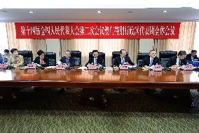 (TWO SESSIONS) CHINA-BEIJING-NPC-MACAO DELEGATION-GROUP MEETING (CN)