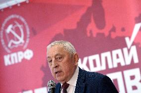 Communist presidential candidate Kharitonov - Moscow
