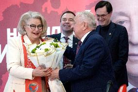 Communist presidential candidate Kharitonov - Moscow