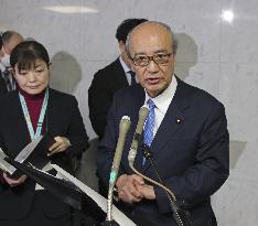 Japanese justice minister Koizumi