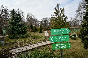 Zaporizhzhia Childrens Botanical Garden