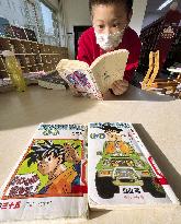 Creator of "Dragon Ball" manga series Akira Toriyama dies at 68