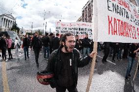 Protest Against The Non-state Universities In Athens