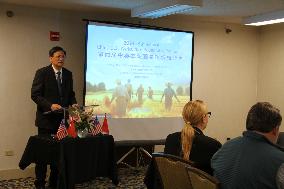 U.S.-CHICAGO-CHINA-SHANDONG PROVINCE-AGRICULTURE ROADSHOW