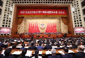 (TWO SESSIONS) CHINA-BEIJING-CPPCC-ANNUAL SESSION-THIRD PLENARY MEETING (CN)