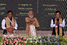 PM Narendra Modi Rally In Assam