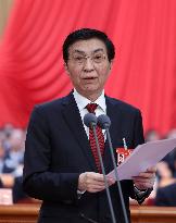 (TWO SESSIONS) CHINA-BEIJING-WANG HUNING-CPPCC-ANNUAL SESSION-CLOSING MEETING (CN)