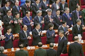 China's top political advisory body meeting