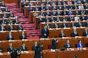 China's top political advisory body meeting