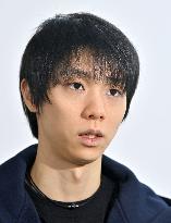 Figure skating star Hanyu in interview