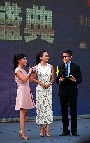 Actress Zhang Ziyi Attends a Celebration Event At A Property in Zhengzhou