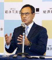 Japan Association of Cooperate Executives Chairman Niinami