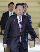 Japan PM Kishida