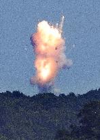 Space One rocket explodes after liftoff